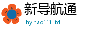 7777788888管家婆老家凤凰比2025年天天彩资料大全图片